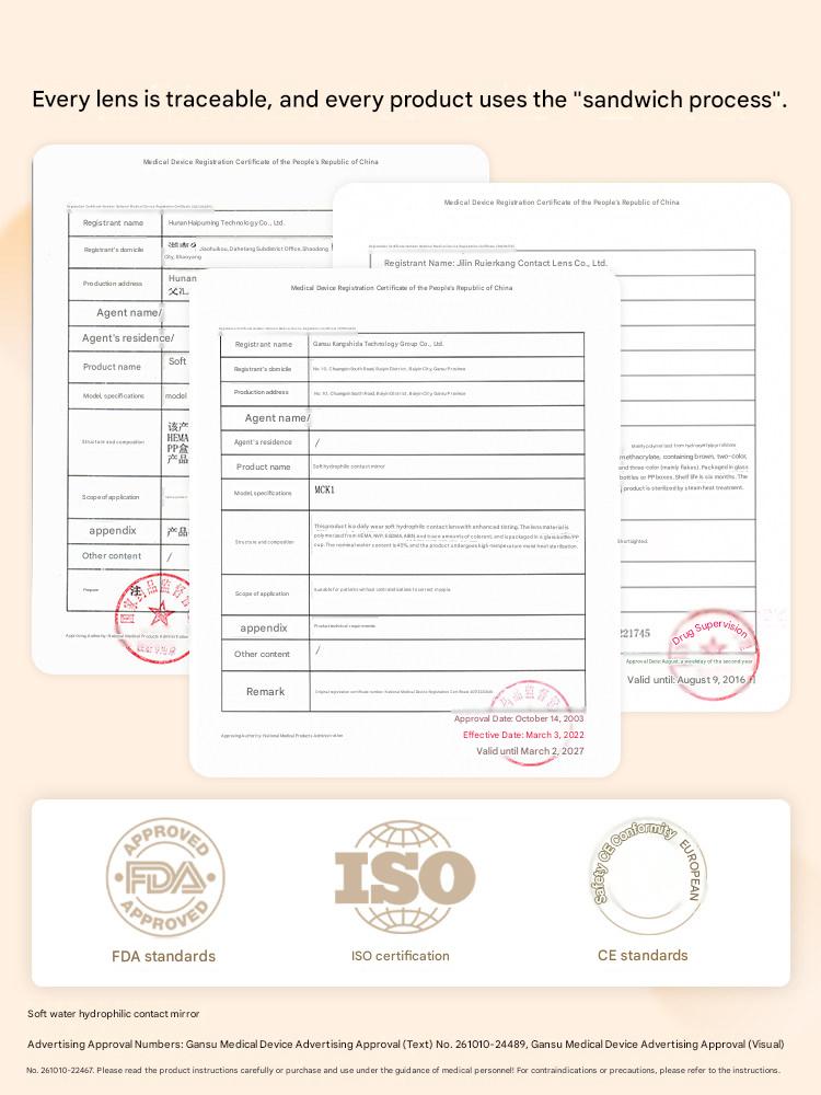 Quality assurance and ISO certificates document for Tinacon colored contact lenses proving safety and high standards.