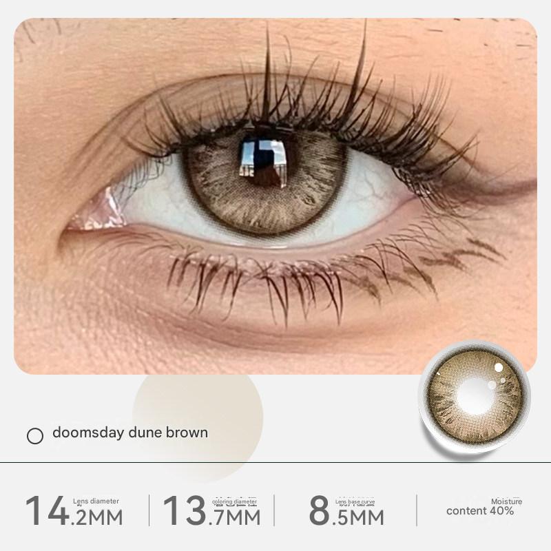 Doomsday Dune Brown variant of Tinacon Korean contact lenses showcasing a soft brown hue and a 14.2mm diameter.