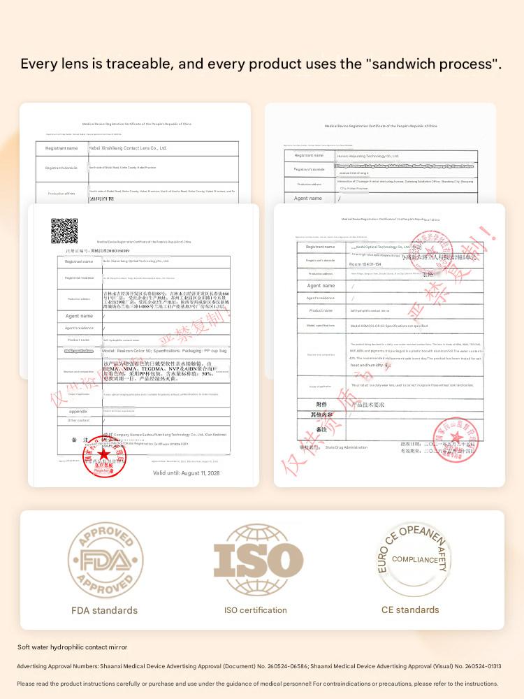 FDA, ISO, and CE quality and safety certificates for genuine Tinacon contact lenses
