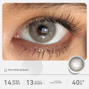 Pure White Jacquard light gray variant of Tinacon natural contact lenses with 40% water content for maximum comfort.