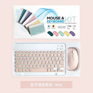 طقم Mouse & Keyboard Kit لاسلكي Bluetooth ملون - رفعة