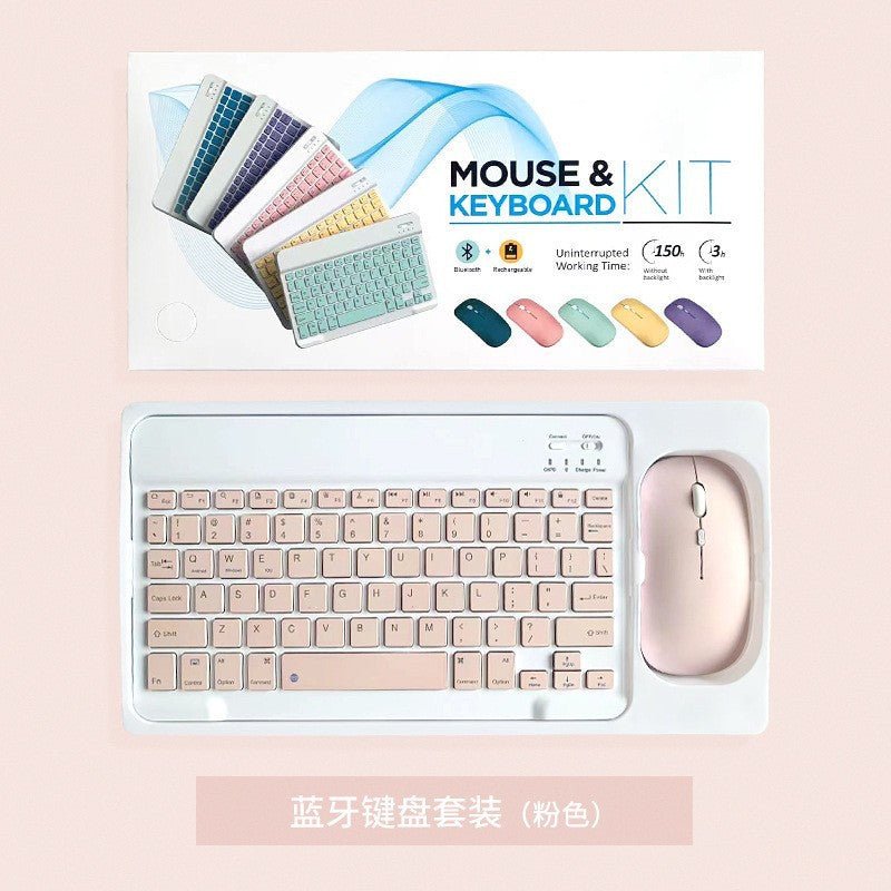 طقم Mouse & Keyboard Kit لاسلكي Bluetooth ملون - رفعة