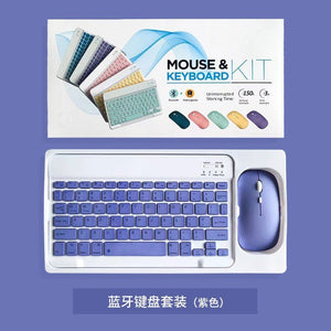 طقم Mouse & Keyboard Kit لاسلكي Bluetooth ملون - رفعة