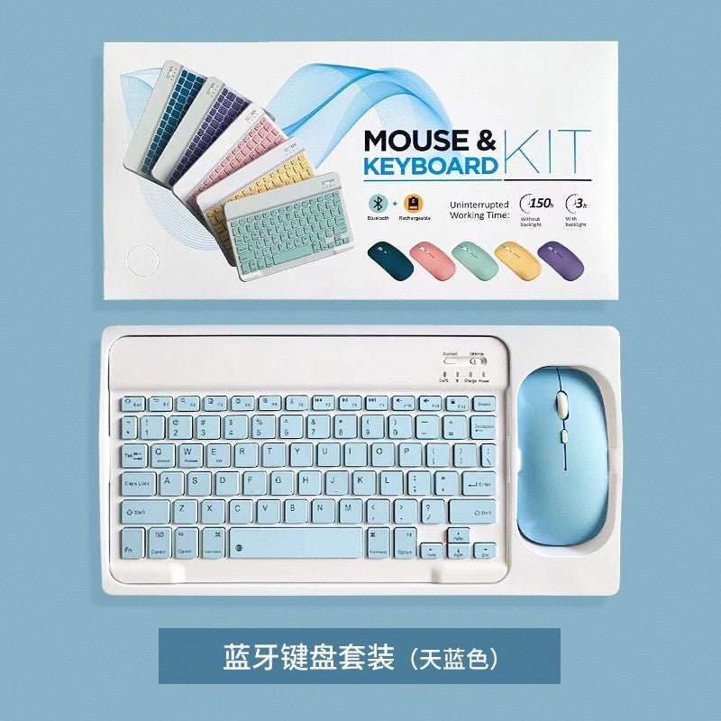 طقم Mouse & Keyboard Kit لاسلكي Bluetooth ملون - رفعة