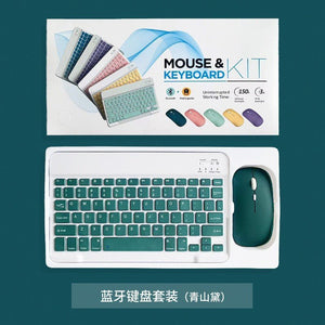 طقم Mouse & Keyboard Kit لاسلكي Bluetooth ملون - رفعة