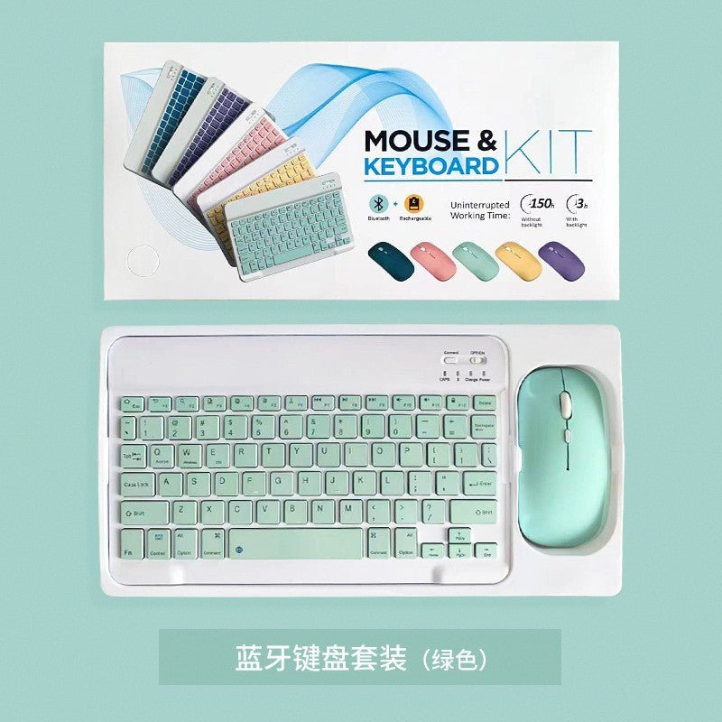 طقم Mouse & Keyboard Kit لاسلكي Bluetooth ملون - رفعة