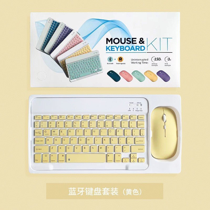 طقم Mouse & Keyboard Kit لاسلكي Bluetooth ملون - رفعة