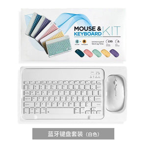 طقم Mouse & Keyboard Kit لاسلكي Bluetooth ملون - رفعة