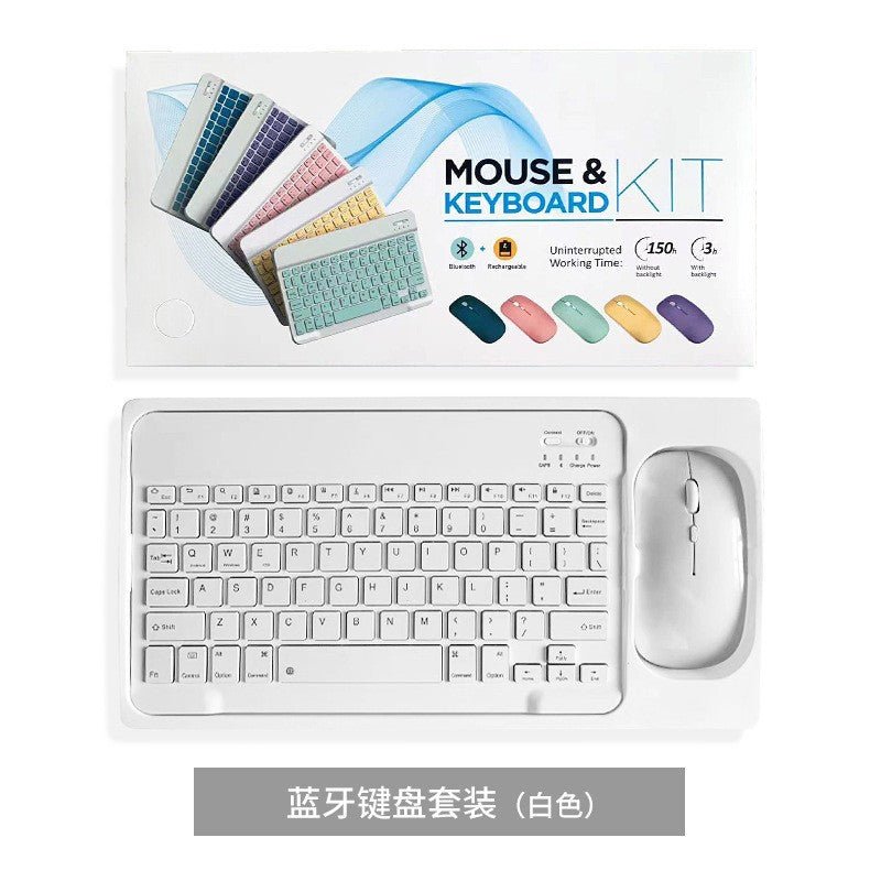 طقم Mouse & Keyboard Kit لاسلكي Bluetooth ملون - رفعة