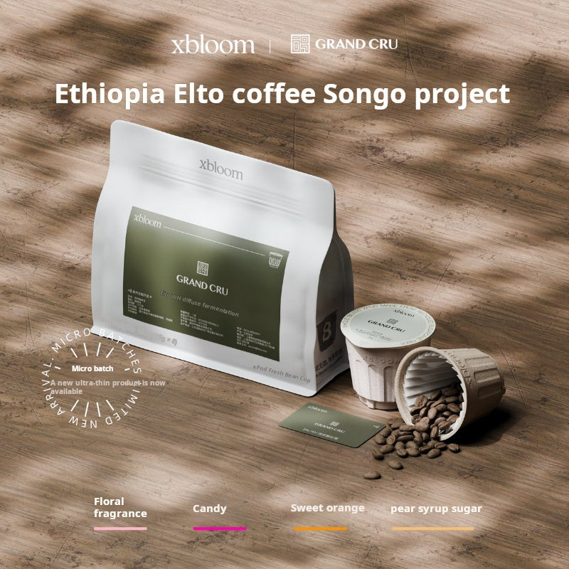 Product showcase of xBloom capsules for Ethiopia Elto Songo coffee Songo project, featuring flavor notes of floral fragrance, candy, sweet orange, and pear syrup.