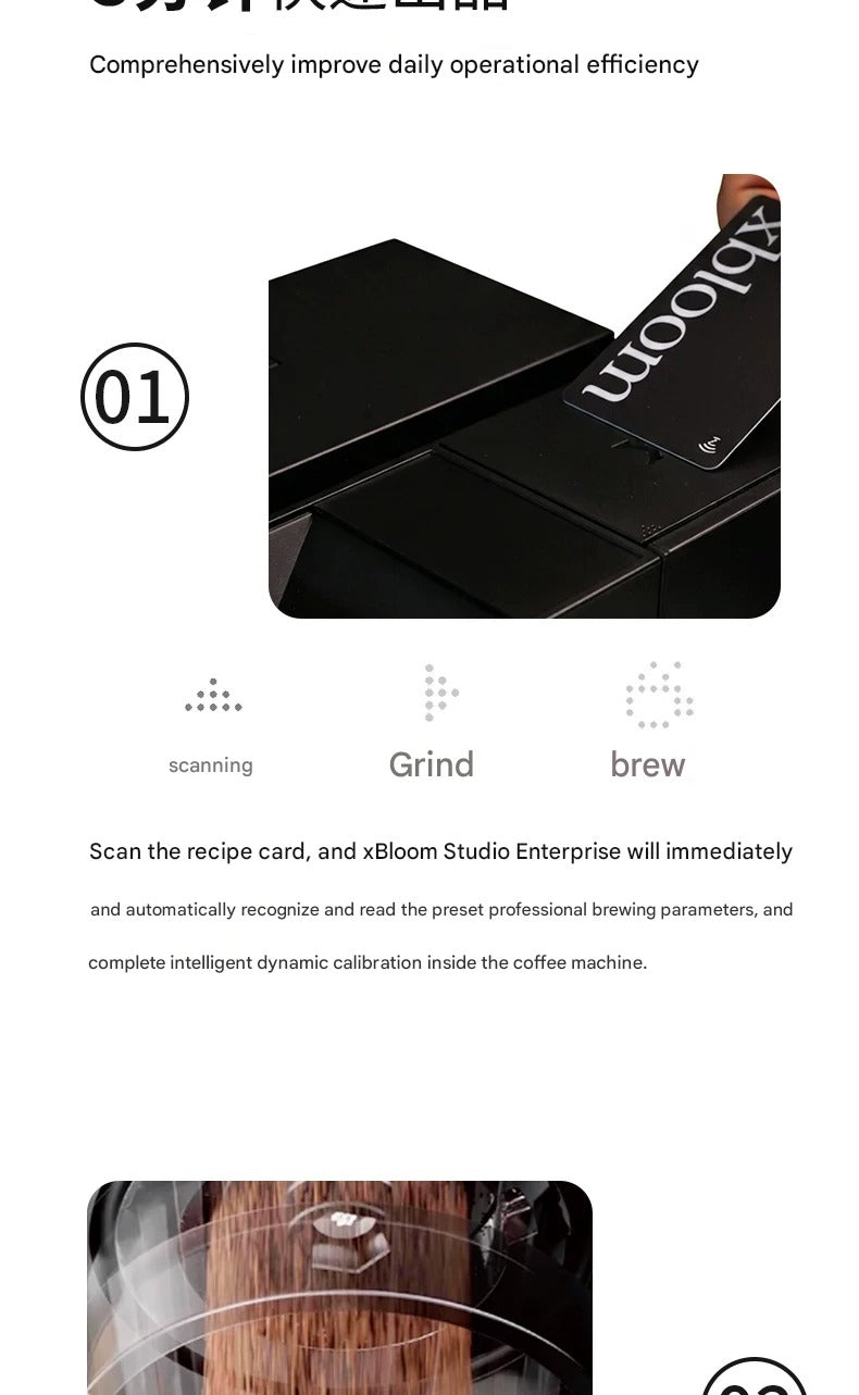 Detailed look at the sleek black top panel and interface of the xBloom Enterprise coffee maker illustrating its modern design components.
اكس بلوم ستوديو
اكسبلوم ستوديو 
