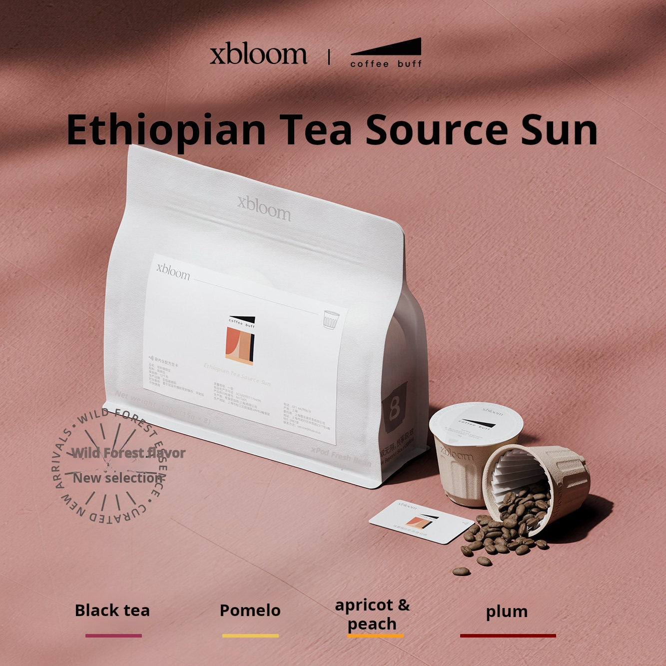 Eco-friendly xBloom xPods coffee capsules and packaging bag for Ethiopian Tea Source Sun coffee by Coffee Buff, displaying flavor notes of black tea, pomelo, apricot, peach, and plum.